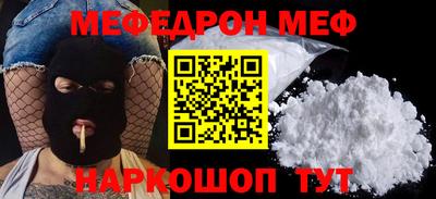 дистиллят марихуана Ачхой-Мартан