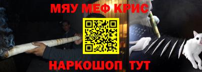 соль курить ск Баксан