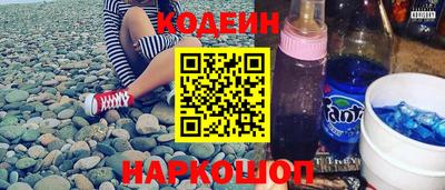 кокаин VHQ Аша