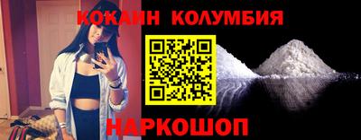 соль курить ск Баксан
