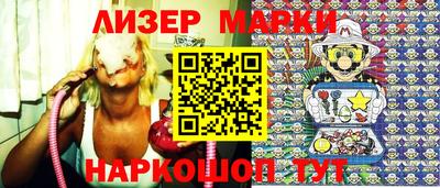 кокаин VHQ Аша