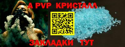 соль курить ск Баксан