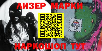 соль курить ск Баксан