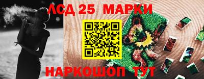 соль курить ск Баксан