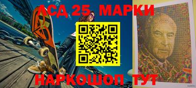 соль курить ск Баксан