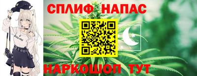 кокаин VHQ Аша