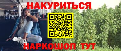 соль курить ск Баксан