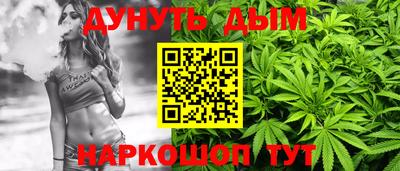 кокаин VHQ Аша