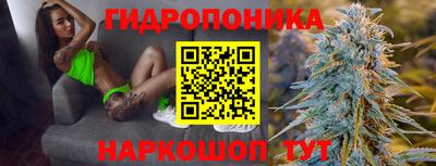 кокаин VHQ Аша