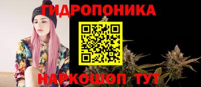 кокаин VHQ Аша