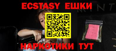 кокаин VHQ Аша