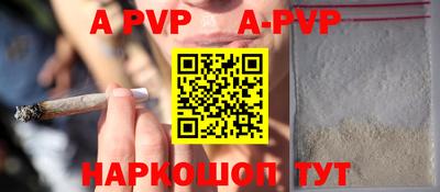 кокаин VHQ Аша