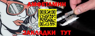 соль курить ск Баксан