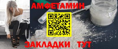 соль курить ск Баксан