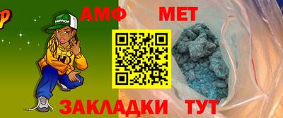 соль курить ск Баксан