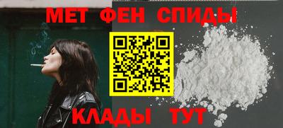 соль курить ск Баксан