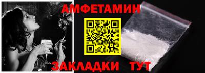 кокаин VHQ Аша