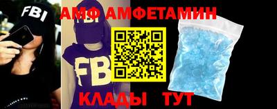 соль курить ск Баксан