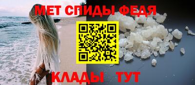 MESCALINE Белореченск