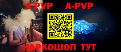 кокаин VHQ Аша