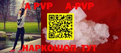кокаин VHQ Аша