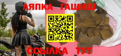 кокаин VHQ Аша