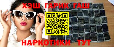 соль курить ск Баксан