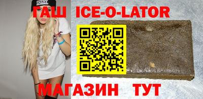 кокаин VHQ Аша