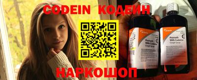 кокаин VHQ Аша