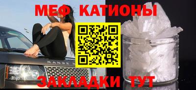 кокаин VHQ Аша