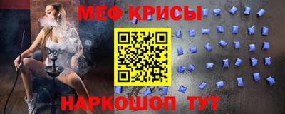 кокаин VHQ Аша