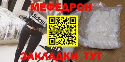 дистиллят марихуана Ачхой-Мартан