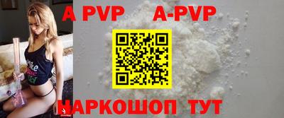 соль курить ск Баксан
